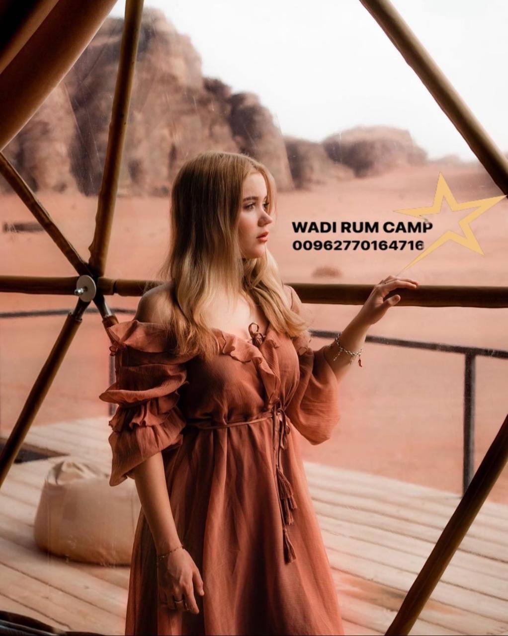 Star Rum Ram Vadisi Dış mekan fotoğraf